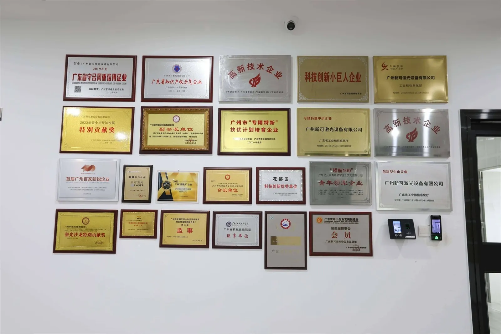 product-1600-1067 product-1600-1067